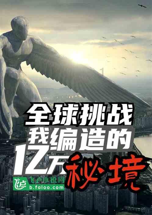 游戏工作室之游戏代练，阿里、字节跳动都进军游戏业，春天来了？