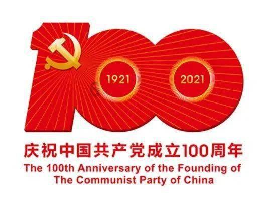 奔跑吧兄弟第五季