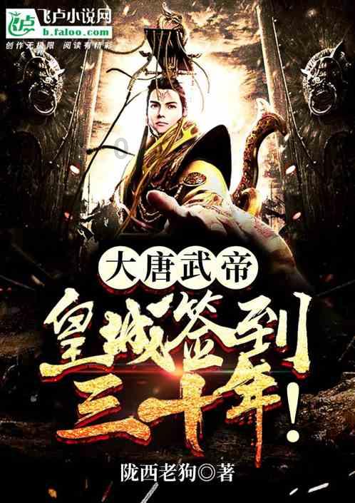 好热闹！南昌县万湖早市人气旺